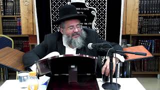 החיד"א אברג'ל - השיעור מחולון -ו' סיון תשפ"א