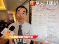 排卵前「性」趣高　事後口服避孕防護