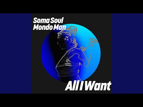 All I Want (Extended Mix)