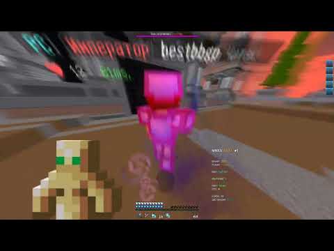 СТАЛ ЛУЧШИМ ИГРОКОМ ЗА НЕДЕЛЮ НА MINENEX