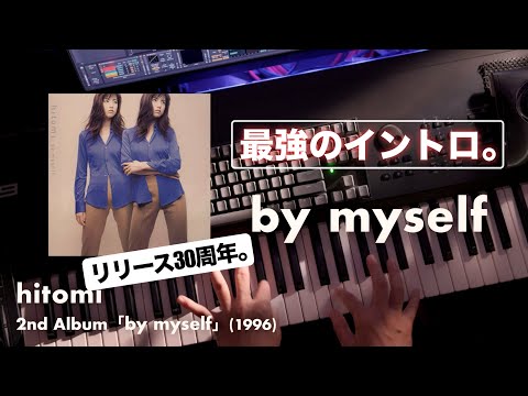 Hitomi」のYahoo!リアルタイム検索 - X（旧Twitter）をリアルタイム検索