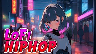 - 【作業BGM】lofi hip hop radio #BGM
