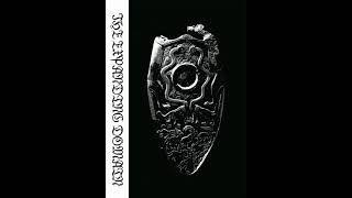 Dedekind Cut - Fear In Reverse II / The Expanding Domain [Hallow Ground]