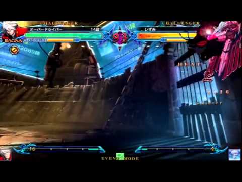 BBCP 1.1 4/27/2014 MAXIM HERO Singles Part 3/3