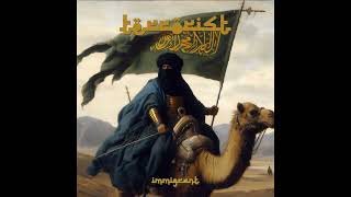 Download lagu TERRORIST: Immigrant -  Arabian Death Metal mp3