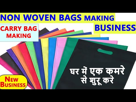 download lagu mp3 mp4 Carry Bag Manufacturers, download lagu Carry Bag Manufacturers gratis, unduh video klip Carry Bag Manufacturers