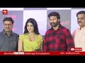 Ramabanam Trailer Gopichand Dimple Hayathi Jagapathi Babu Sriwass Mickey J Meyer