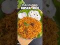 Kuska Rice Hyderabad Style L Easy To Cook Recipe L Daawat Biryani Basmati Shorts Biryani Trending