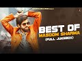 Masoom Sharma Best Haryanvi Songs Gabbar Bhi Nachega Jaat Baman Gentalman 2 Chulla Nondh