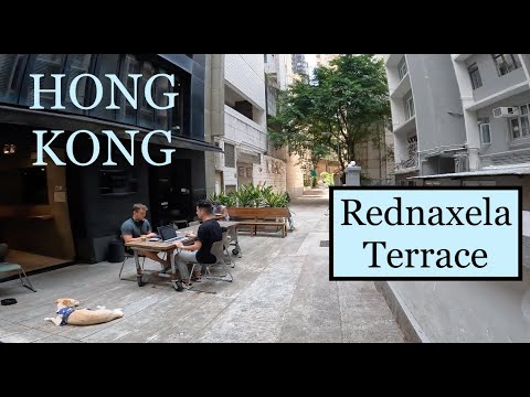 [4K] Walking Hong Kong Streets: Rednaxela Terrace