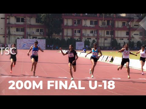200M Final U-18 Girls | 37th National Junior Athletics Championship 2022