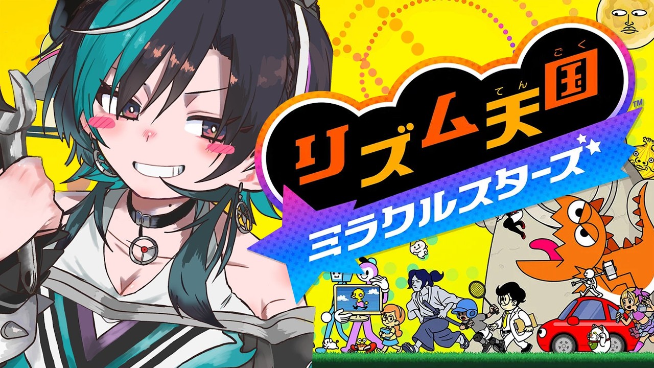 YouTubeサムネイル