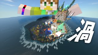 【マイクラ】何だこの仕掛け!?海底から早く抜け出せ!あかがみん(自称)アスレ担当の脱出劇【よっぴ～】