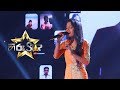 Amma Mata Mal Suwadak Wewa අම්මා මට මල් සුවදක් වේවා Pawani P