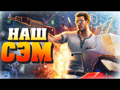 Serious Sam: Siberian Mayhem Review