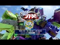 EVENT 헬로카봇 시즌 12 붐바 NEW 에피소 방영기념 이벤트 1 20 2 4 대교어린이TV