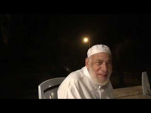 أين الجنة التي عاش فيها آدم؟