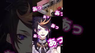 ゾンビに襲われ絶叫する闇ノシュウ #Shorts 【Shu Yamino | NIJISANJI EN | にじさんじ切り抜き】