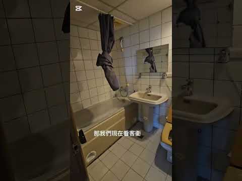 成熟社區/無管理費💝可寵💝尊享空間/美裝 整層住家 名人居 591租屋 月租24,000元/月