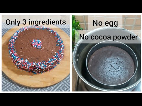 chocolate cake only 3 ingredients without oven no egg no cocoa powder Recipe by Saiqa Ka Kitchen