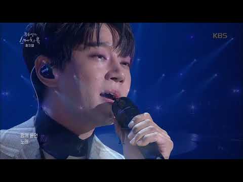download lagu mp3 mp4 황 치열 매일 듣는 노래, download lagu 황 치열 매일 듣는 노래 gratis, unduh video klip 황 치열 매일 듣는 노래