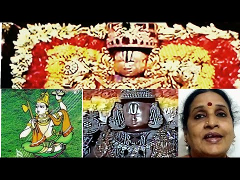 Hari Namamu August 8 , 2020