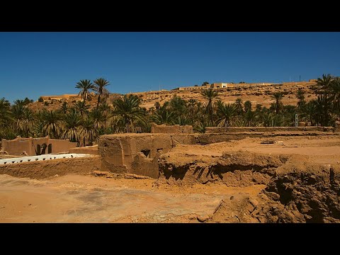 Geo Hard BT, K.Tsaousis - Zanzibar Island (Cafe De Anatolia Songs)