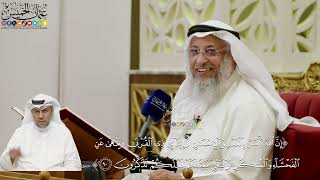 648- تفسير قوله تعالى: (إن الله يأمر بالعدل والإحسان وإيتاء ذي القربى...) الآية