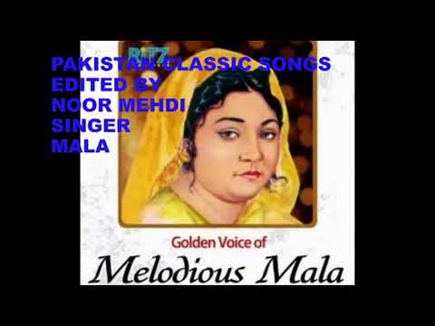 MALA O Mere Shokh Sanam FILM Sangdil clip0