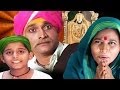 Sadguru Sant Balumama