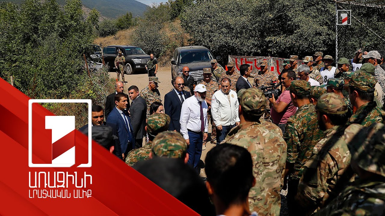 Դիսկոմֆորտ է կառավարության համար, որ մարդիկ այդքան ցածր աշխատավարձ են ստանում. վարչապետ