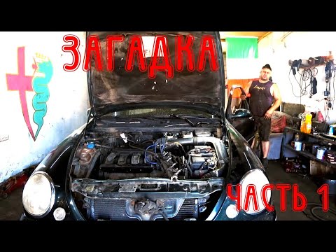 Самая загадочная история с Lancia Lybra 1.6 (ЧАСТЬ 1)