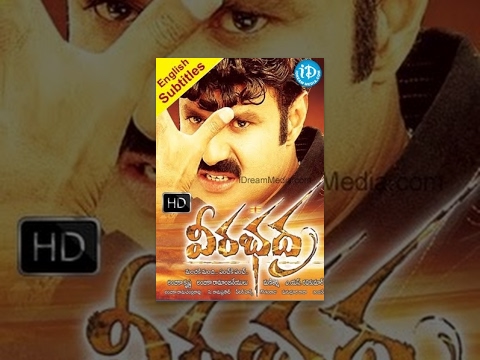 Veerabhadra Telugu Full Movie || Balakrishna, Tanu Sri Dutta, Sada || AS Ravi Kumar Chowdary