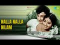 Nalla Nalla Nilam Vivasayi T M Soundararajan Songs K R Vijaya M G R
