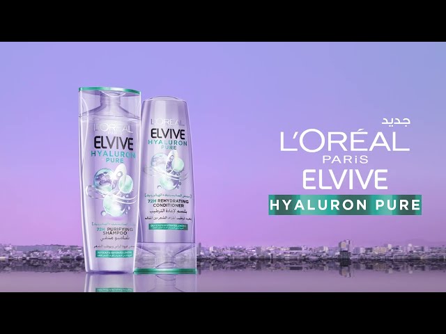 لوريال باريس بلسم مرطب للشعر 360 مل