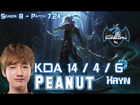 LZ Peanut KAYN vs RENGAR Jungle - Patch 7.24 KR Ranked