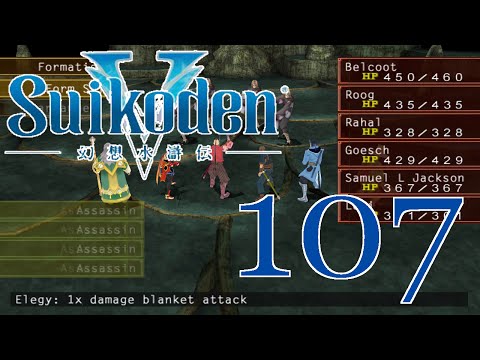 Suikoden V [Big Papa's Return] - PART 107 - HD Playthrough (Blind) w/ Cold