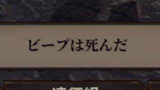 【kenshi】#20 俺は泣いた【ガチ】