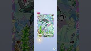 【ポケポケ】＃254 天空の支配者開封×10連(レア有！！！)