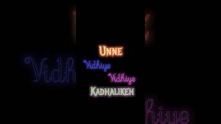 Download lagu Kaamaatchi Lyrics - Sunder Chandran·kamatchi mama sight adikka UK Creation mp3