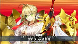 バトルプレイ) 第四次異聞録 Fate Accel Zero Order 風のアイリを倒せ 【FGO】Fate/Grand Order(フェイト グランド オーダー) PART390