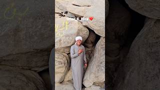 Download lagu Ghar E Hira 😍 #muzaffarruhani #shorts mp3