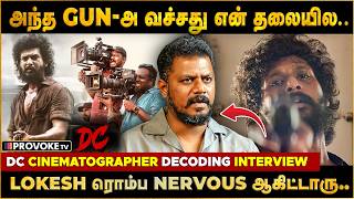 Download lagu 😱 DC-க்கு Arun Matheswaran-ன் Rules-ஐ Break பண்ணிட்டோம்! 🤯 DOP Mukesh Decoding | Lokesh Kanagaraj mp3