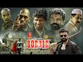 New Tamil Action Thriller Movie | Border Tamil Full Movie | Vidyabaran | Dharani | Tony | Deena