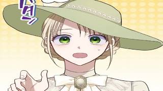 【異世界漫画最新作】夫に殺された令嬢が回帰して死神公爵と契約結婚し双子と運命を変える異世界ロマンス！1~64【異世界漫画】