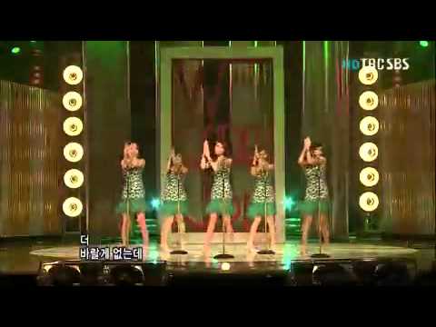 081012 E504 SBS Inkigayo Wonder Girls - Nobody Live