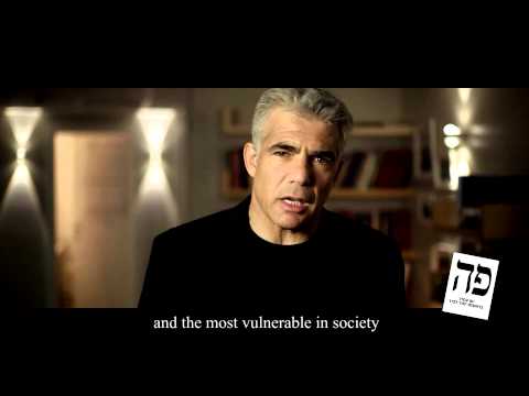 Yesh Atid - Tomorrow we vote