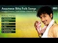 Latest Assamese Folk Songs Collection | Evergreen Bihu Dance and Songs