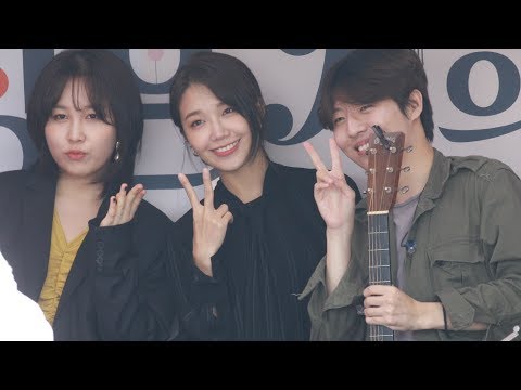 191013 에이핑크(Apink) 정은지 엔딩 - KBS Cool FM 정은지의 가요광장 by ODS