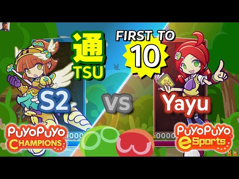 Puyo Puyo Champions: S2 (Valkyrie Arle) vs Yayu (Ringo) - FT10